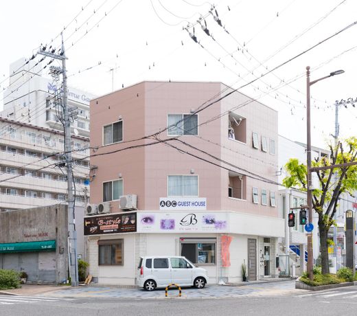 ABC Guesthouse (1F)