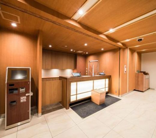 Super Hotel Fukushima Iwaki / Vacation STAY 22984