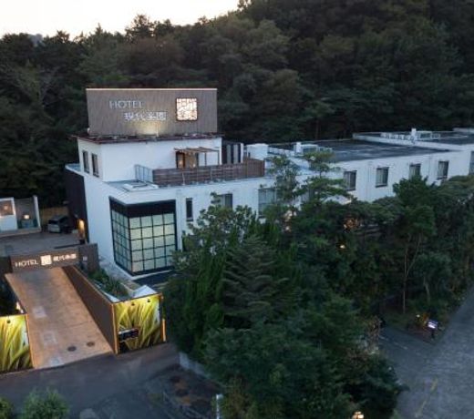 Hotel Gendairakuen Isehara adult onlyå¤§äººå°ç¨