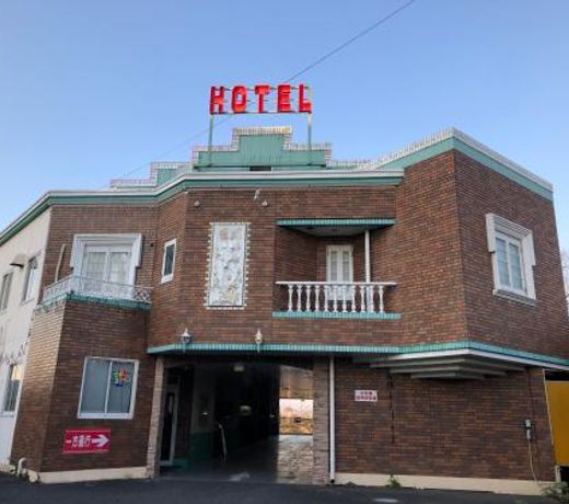 Hotel Oasis (Adult Only)