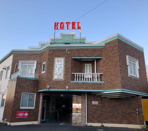 Hotel Oasis (Adult Only)