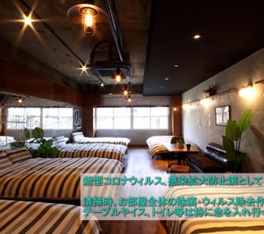 Guest House Re-worth Yabacho1 1F