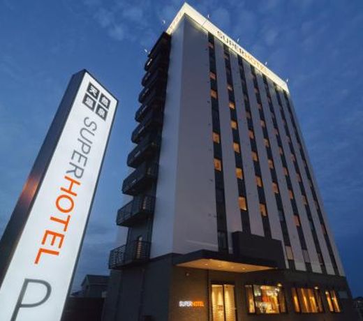 Super Hotel Anan Tomioka