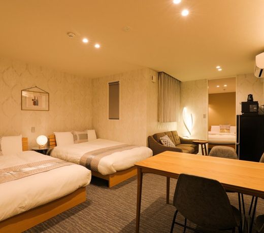GRAND BASE Gion