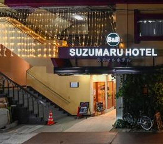 Suzumaru Hotel