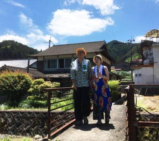 Guesthouse Fuki Juku