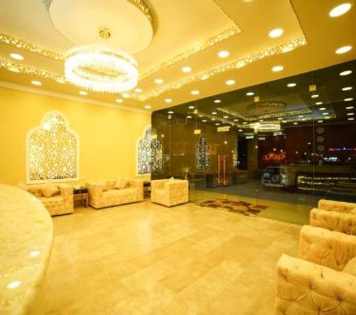 Star Emirates Downtown