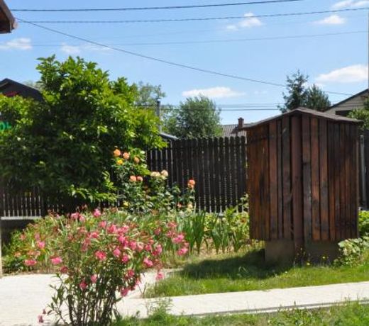 Cracow Family House