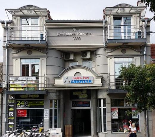 APARTMANI LAVAZZA