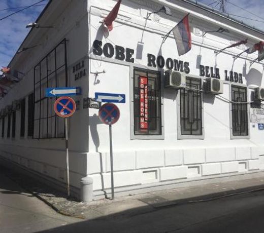 TOP RooMs Bela ladja CENTAR