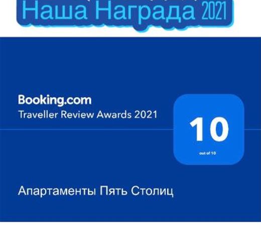 ÐÐ¿Ð°ÑÑÐ°Ð¼ÐµÐ½ÑÑ ÐÑÑÑ Ð¡ÑÐ¾Ð»Ð¸Ñ