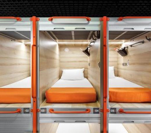 GettSleep Sheremetyevo Airport Terminal Aeroexpress