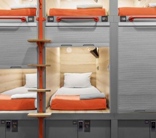 GettSleep Sheremetyevo Airport Terminal Aeroexpress
