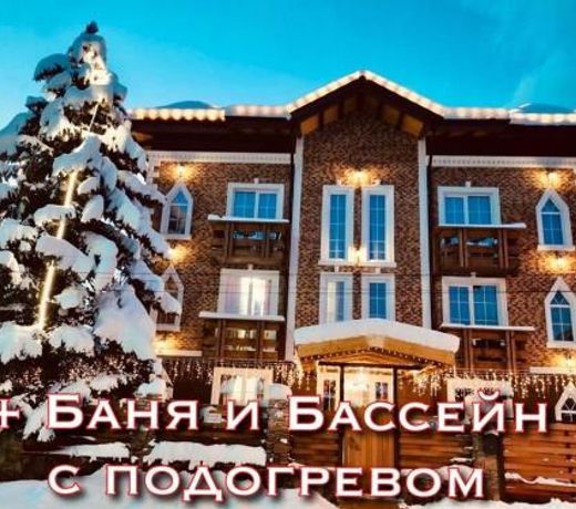 ÐÑÐµÐ»Ñ Ð£ÑÐ°Ð´ÑÐ±Ð°