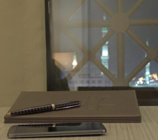 Le Bosphorus Hotel - Waqf Safi