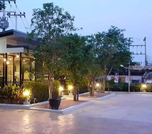 à¸à¸±à¸à¸à¸´à¸à¸£à¸²à¸à¸à¸¸à¸£à¸µ
