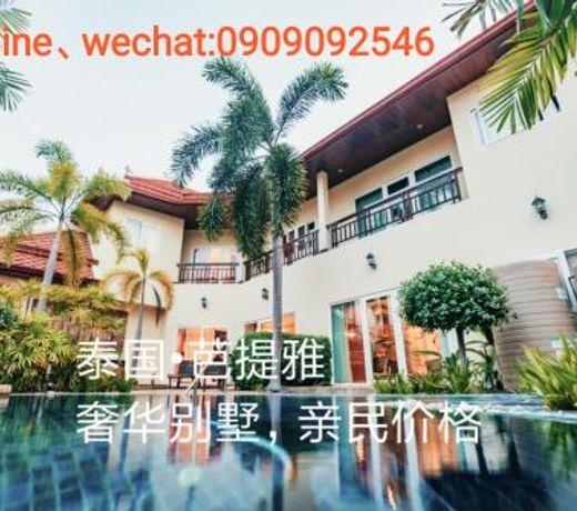 è­æéæ­¥è¡è¡å,à¸à¸±à¸à¸¢à¸²,walking street,Beach,private pool villa at Phra Tamnak 5