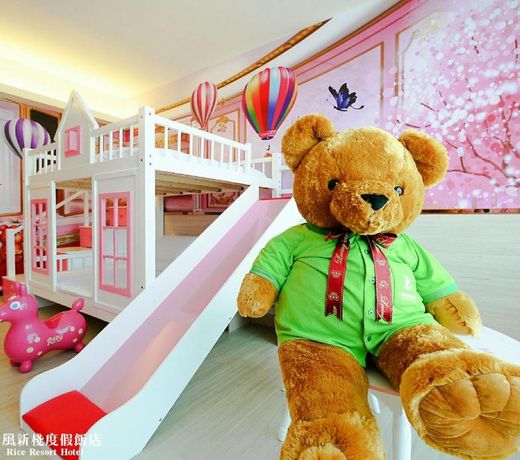 Rice Resort Hotel