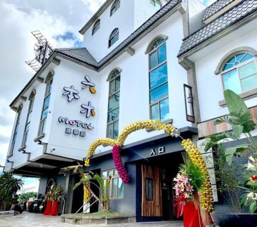 Roppongi Motel - JianHua