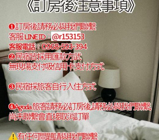 å®å¹³æ¼«æ¼«