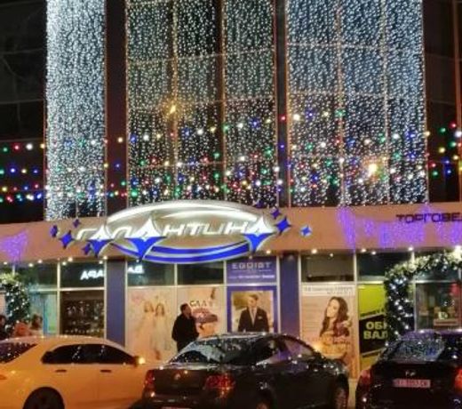 Smart Apartment Ð½Ð° Ð¡Ð¾Ð±Ð¾ÑÐ½Ð¾Ð¹ 23