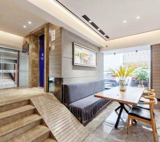 Starway Hotel (xiamen zhongshan road)