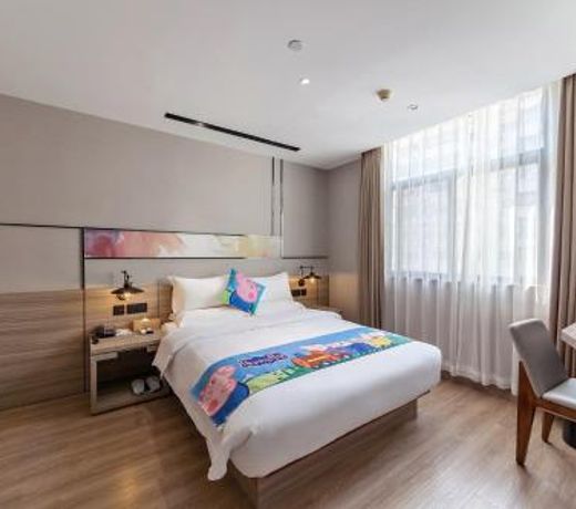Starway Hotel (xiamen zhongshan road)