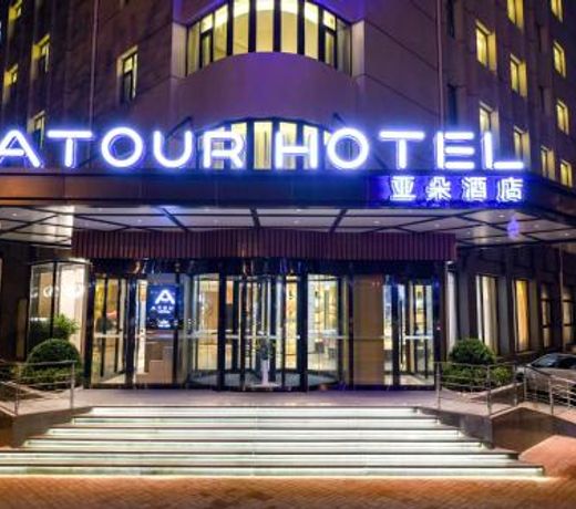 Atour Hotel Langfang Xichang Road
