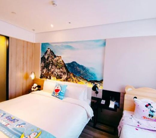 Atour Hotel Langfang Xichang Road