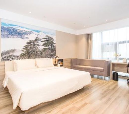 Atour Hotel (Hefei Innovation Industrial Park)