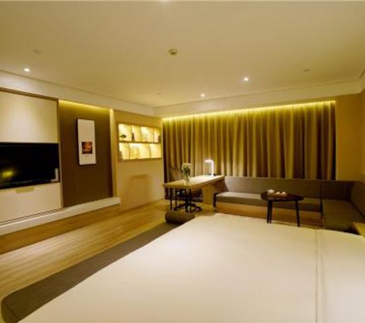 Atour Hotel Guangzhou Yueqiao Branch