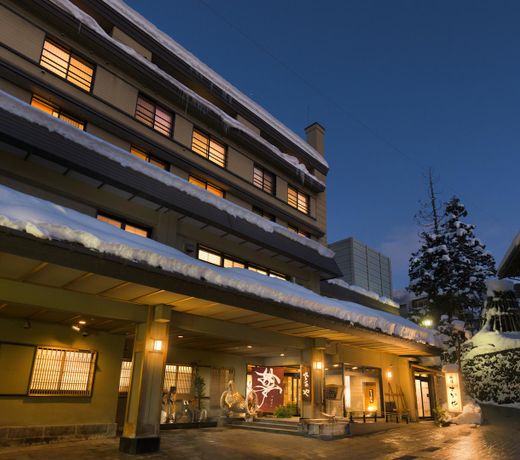 Nozawa Onsen Ryokan Sakaya