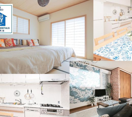 JL GUESTHOUSE DAIKOKUCHO