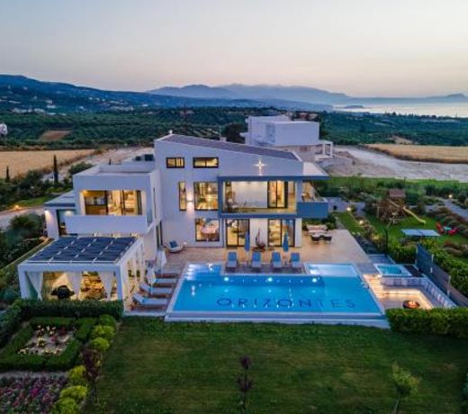 Orizontes Deluxe Residence