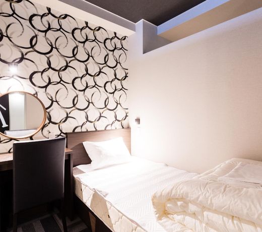 Rinia Hostel