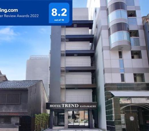 Hotel Trend Kanazawa Katamachi