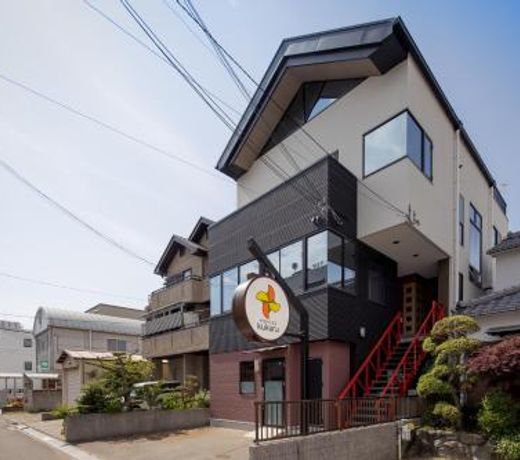 Guesthouse kukuru