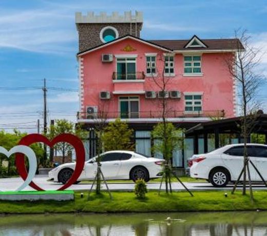 Michelin Castle - Yilan Homestay