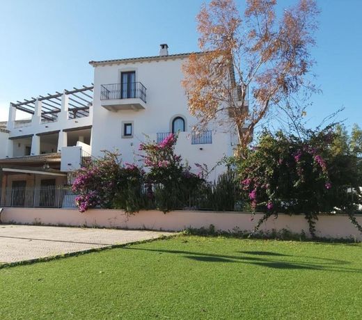 Hotel il Faro di Molara