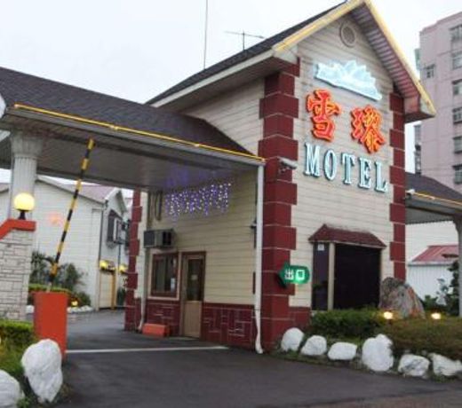 Sydney Motel