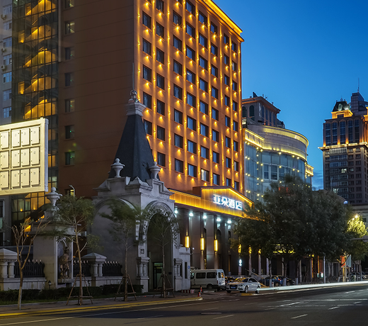 Atour Hotel Harbin Youyi Road