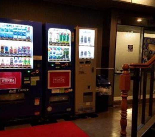 Hotel GOLF Yokosuka (Adult Only)