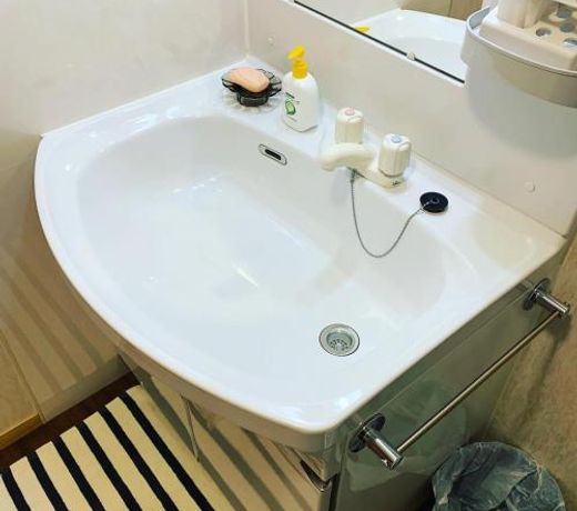 Condominium WAFU TEI Okinawa city