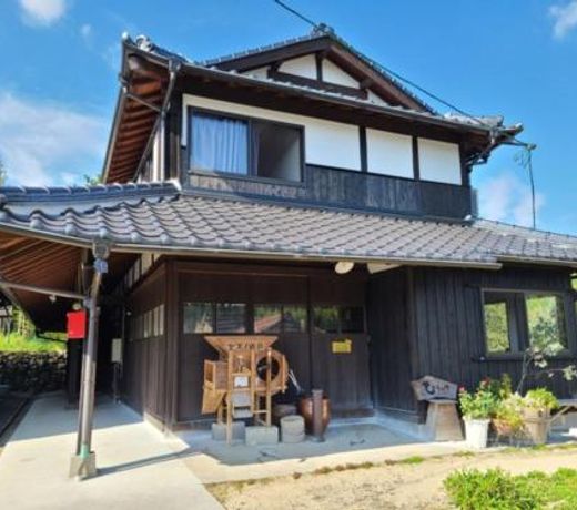 Guest House Himawari - Vacation STAY 32619