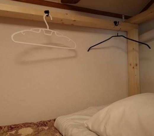 Guest House Himawari - Vacation STAY 32619