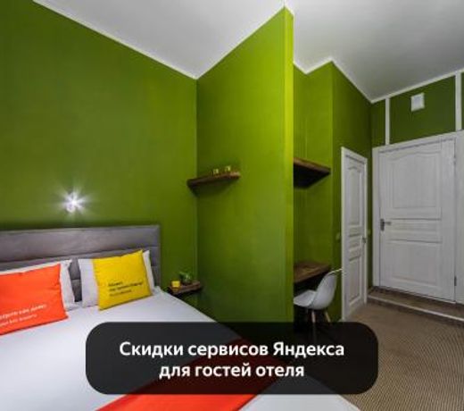 Oliva Hotel