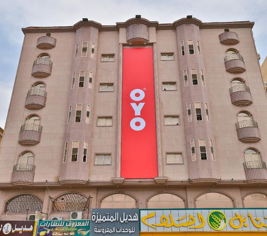 OYO 246 Hotel Hadeel Al Motamayezah