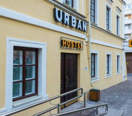 Hostel Urban