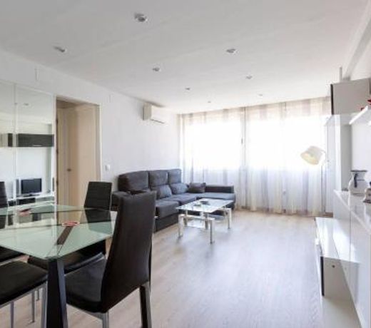 Apartamentos La Vaguada Suites