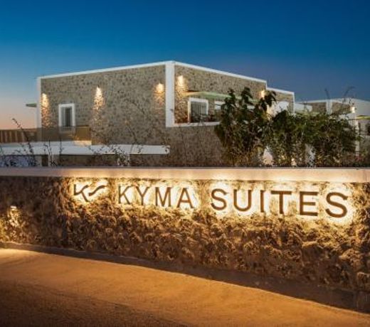 Kyma Suites - adult only accommodation